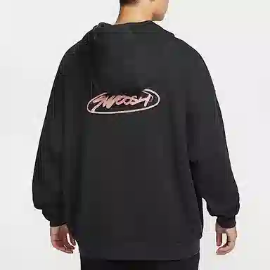 Nike Hoodie Black