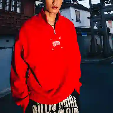 中国李宁 日进斗金 刺绣字母印花立领套头卫衣 男款 朱砂红