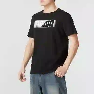 PUMA T