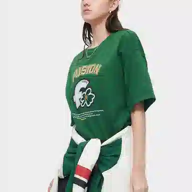 FILA FUSION SS24T