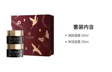 EviDenS 50ml+50ml