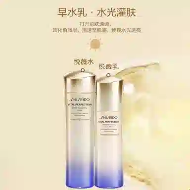 150ml+100ml