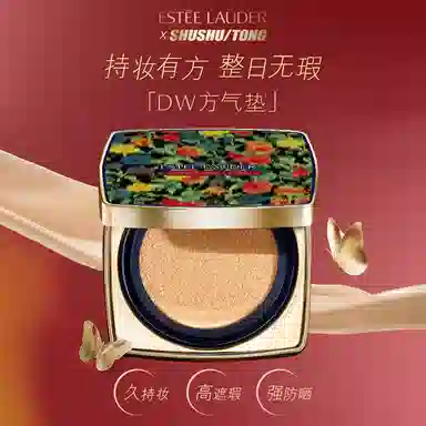 SHUSHUTONG DW 24g