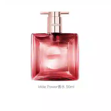 Idle Power EDP 50ml
