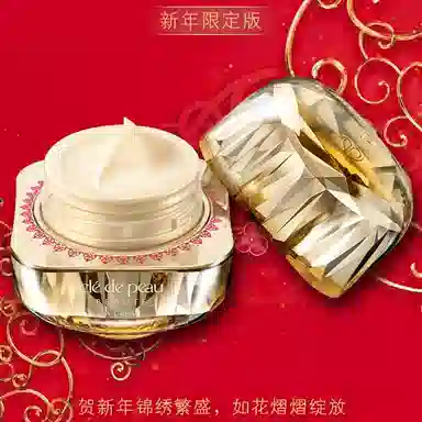 CPB 50ml