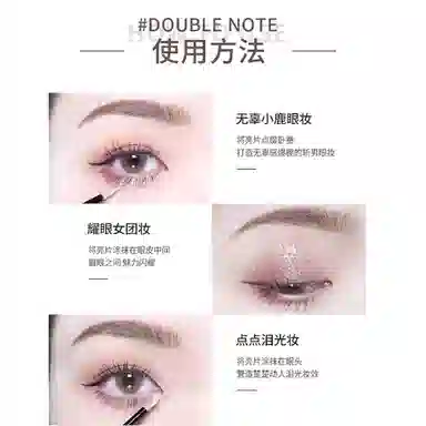 3CE ICY WHITEPINK SHEENSTARRY BLUE