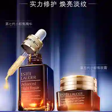 SHUSHUTONG 15ml+50ml