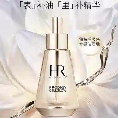 HR 30ml