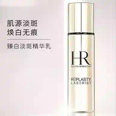 HR 30ml