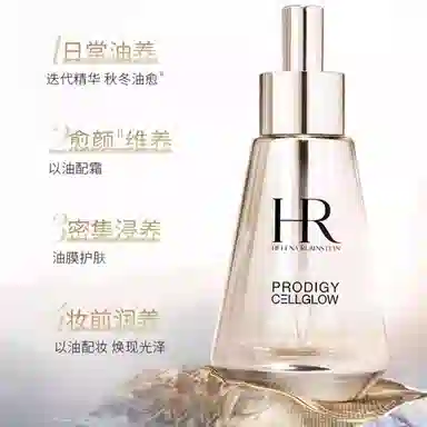 HR 30ml