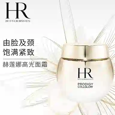 HR 50ml