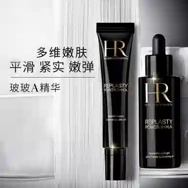 HR 60ml