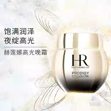 HR 50ml