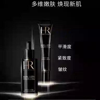 HR 60ml