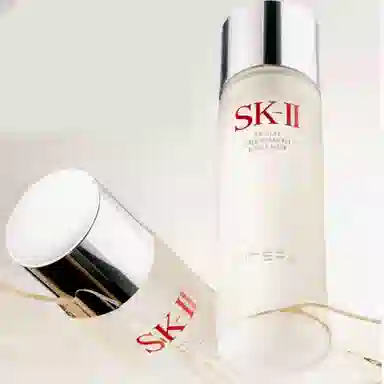 SK-II