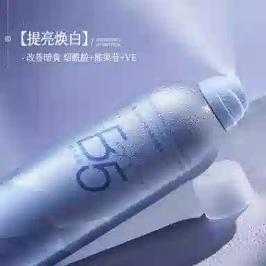 B5 400ml400ml*2400ml*3