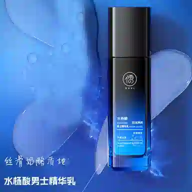 100ml
