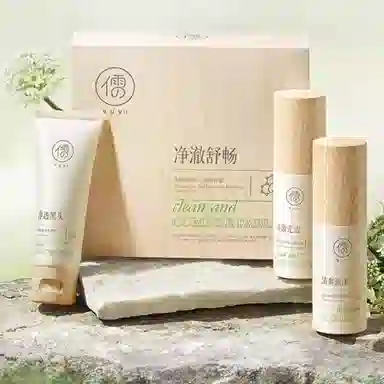 50g+50ml+50ml