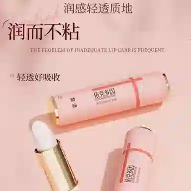 LEOUEANR 3.5g+3.5g