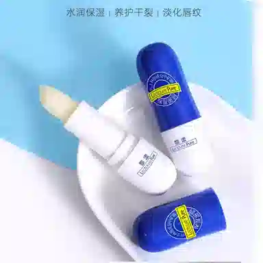 LEOUEANR 3.5g3.5g*2