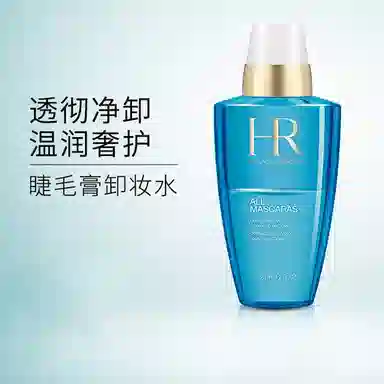 HR 125ml