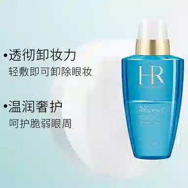 HR 125ml