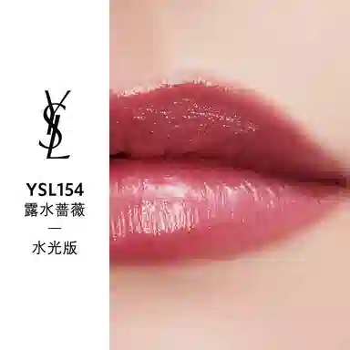 YSL 3.2g