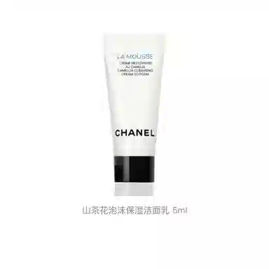 CHANEL 5ml5ml*25ml*35ml*55ml*8