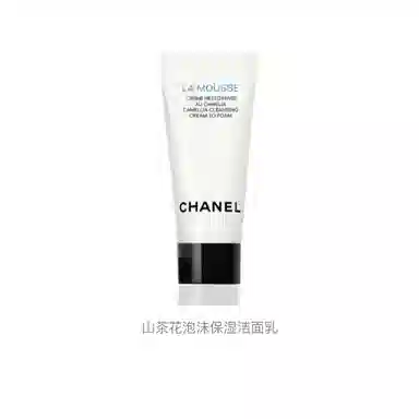 CHANEL 5ml5ml*25ml*35ml*55ml*8