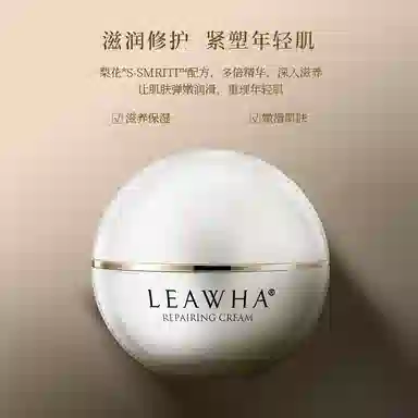 LEAWHA 10g