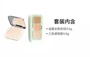 14.9g+3.9g