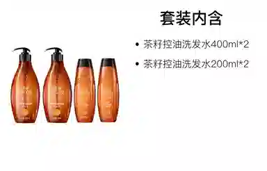 400ml*2+200ml400ml+400ml+200ml
