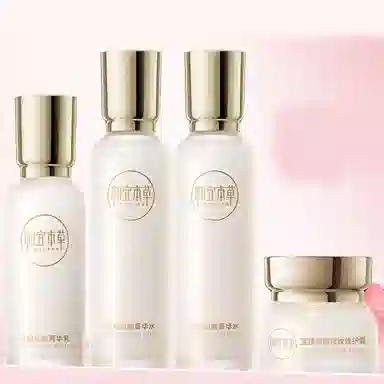 INOHERB 150ml+100g+50g