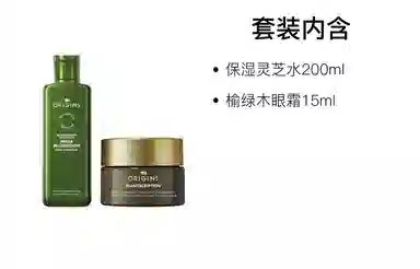 悦木之源 滋润温和灵芝护肤套装 舒缓修护