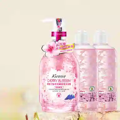 蔻斯汀 樱花花瓣香氛沐浴露洗发水系列 明星同款  蓬松控油 持久留香 清洁保湿滋润伴手礼 清新舒缓 学生小瓶容量组合套装