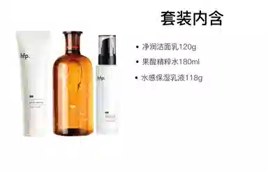 HFP 380ml+380ml