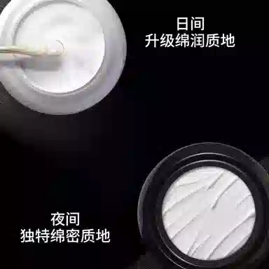 HR 15ml+15ml50ml+50ml100ml+100ml