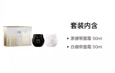 HR 15ml+15ml50ml+50ml100ml+100ml