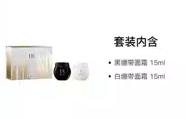 HR 15ml+15ml50ml+50ml100ml+100ml