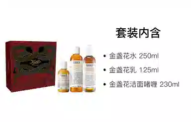 250ml+125ml+230ml