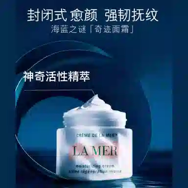 7ml30ml60ml100ml250ml500ml