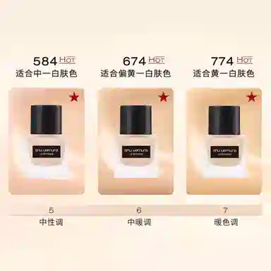 35ml