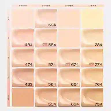 35ml