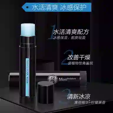 3.5g+3.5g