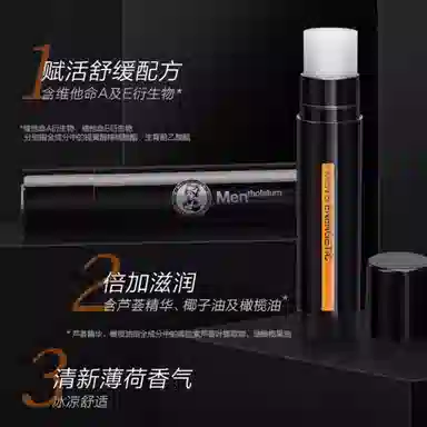 3.5g+3.5g