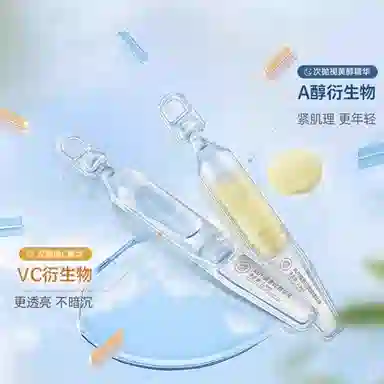 VC