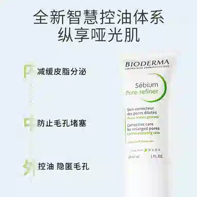 30ml