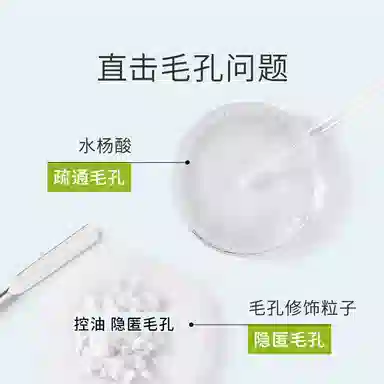30ml