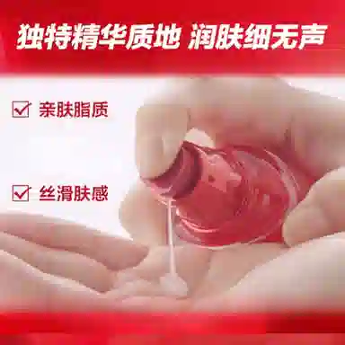 50ml+15ml
