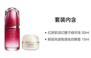 50ml+15ml